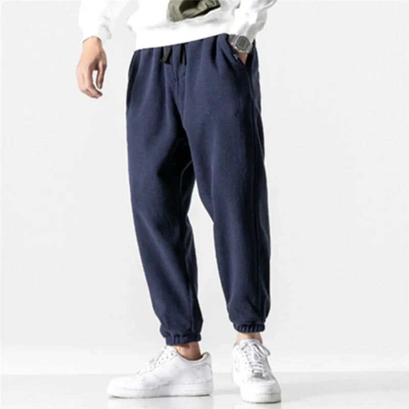 Men's Everyday Sweatpants